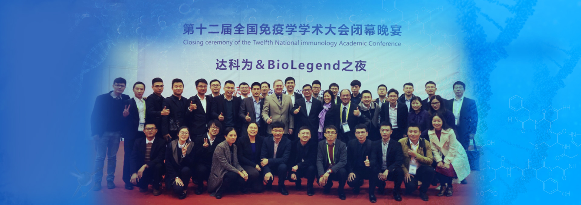BOB官网登录